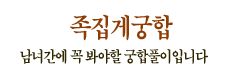ų⹫